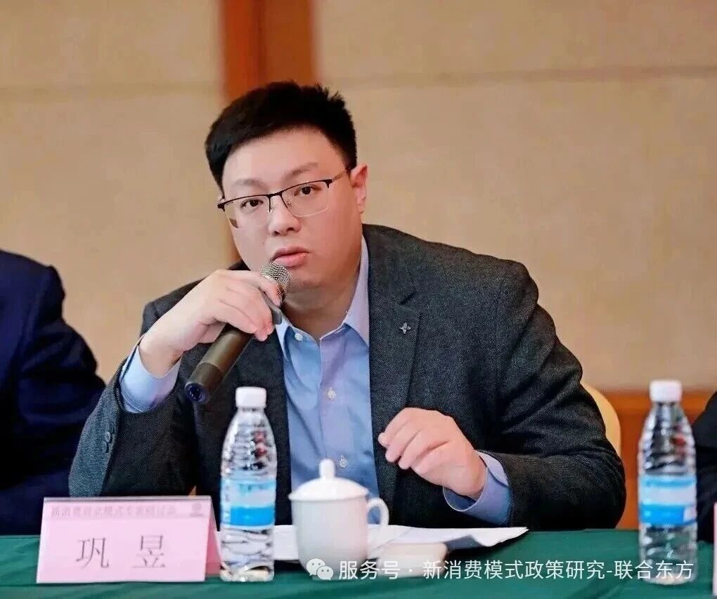 【新闻】成都交子数创通过课题组合规评审 探索绿色积分合规运营新路径