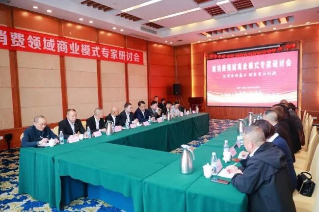 监管警示：平台商业模式合规，是不可触碰的红线