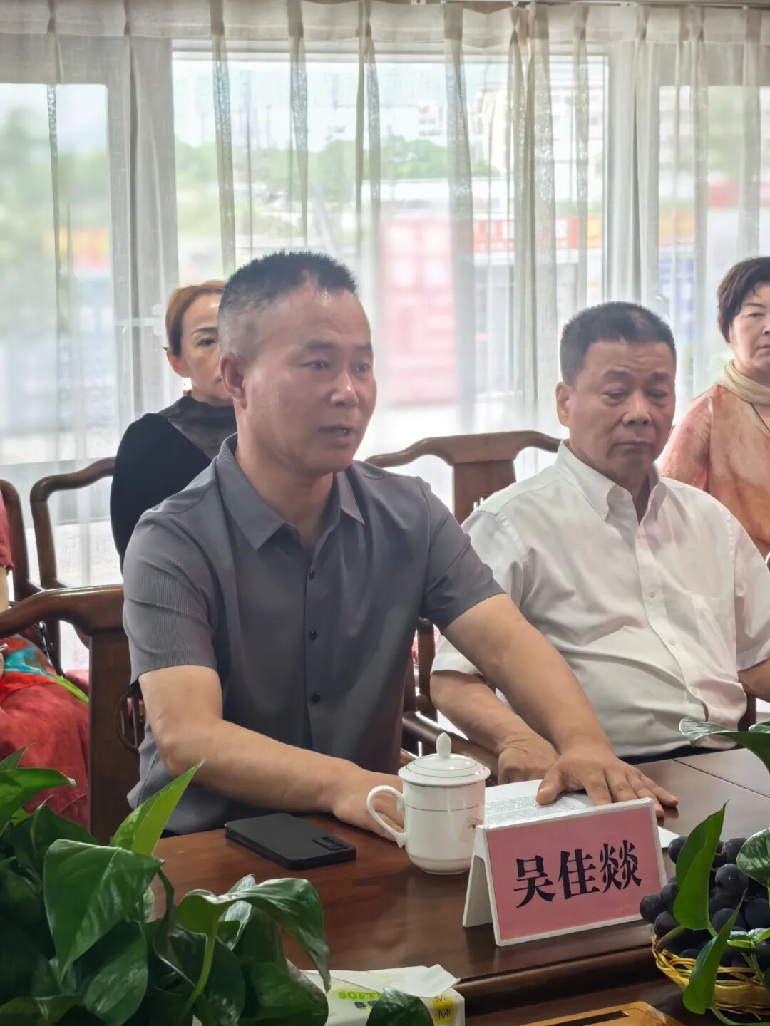新消费行业商业模式专家研讨会在浙江台州成功举办