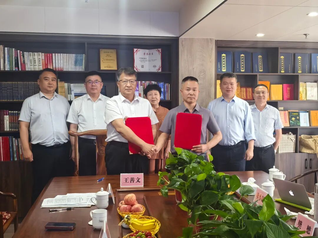 新消费行业商业模式专家研讨会在浙江台州成功举办