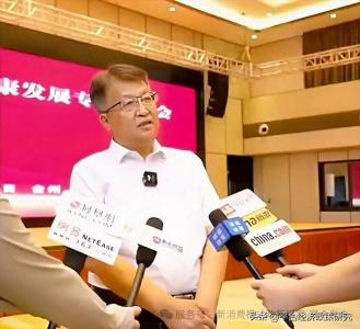 王善文：迎接新业态监管不确定性 赋能新消费平台合规发展