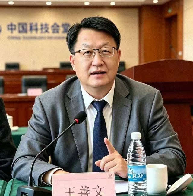 虚拟币监管持续加码 ，任何脱离实体的“创新”都将被精准打击