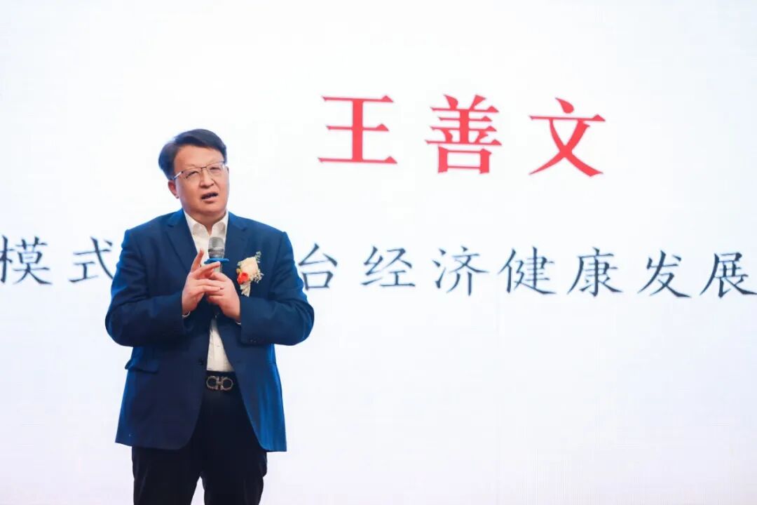 带你了解什么是新消费