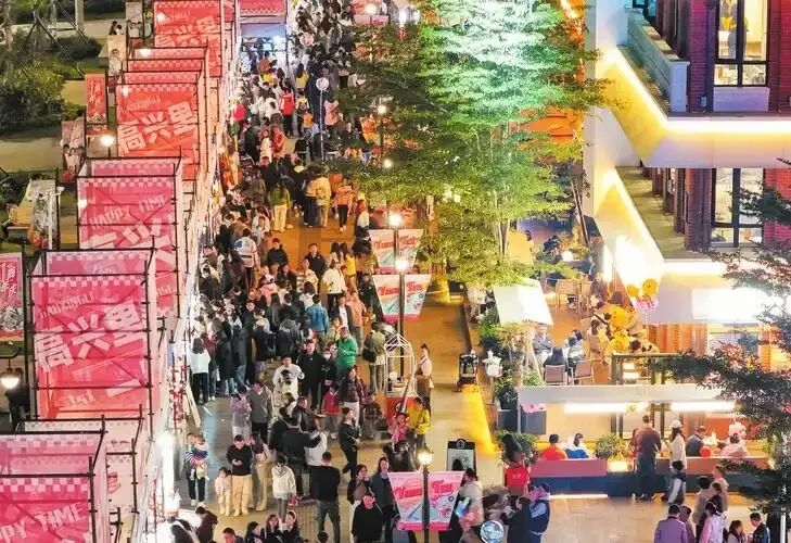 从抢流量到守规则，平台经济迎来新发展阶段