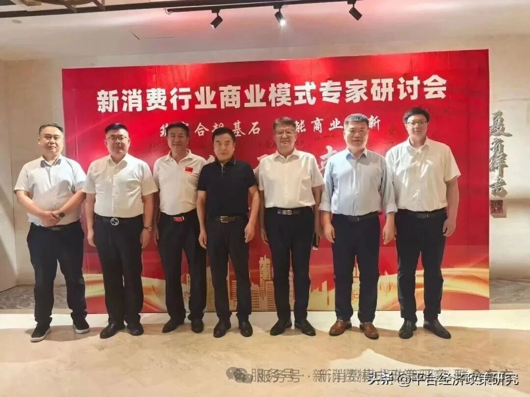 从“CRD”虚拟币传销案看合规评审为何是企业的“生死线”