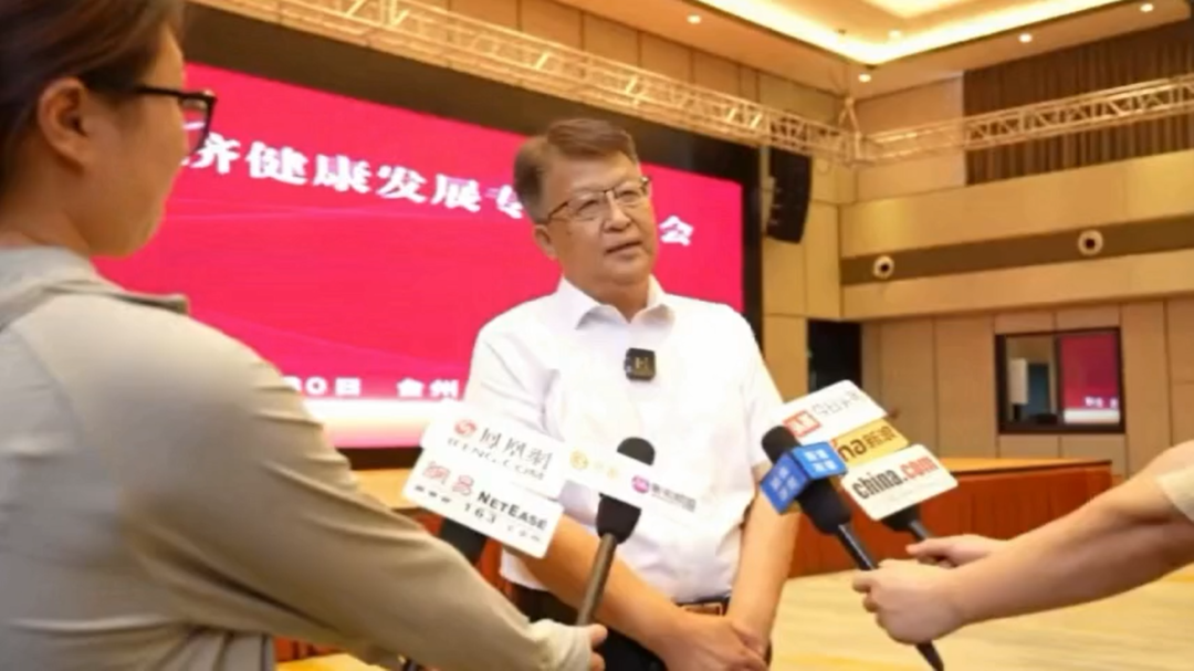 数字资产时代消费增值新趋势引关注