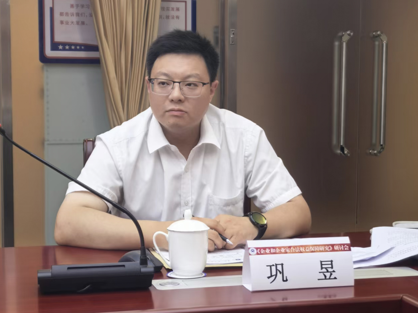 深度解读：知识产权刑事保护的四大核心优势